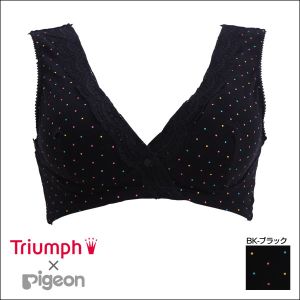 sW }^jeB gv Triumph~pigeon n[tgbv hbg 