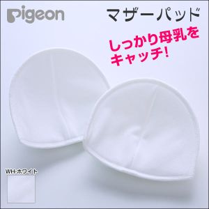 sW }^jeB pigeon 炩tBbg }U[pbh 2 