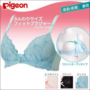 [X ӂӂ uW[ sWEB pigeon ₳ӂTCYtBbg FG