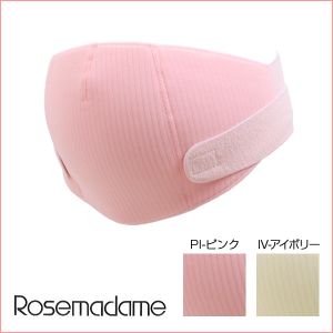 Lk }^jeB [Y}_ Rosemadame ^b`Dw YOp DP-Ռ 