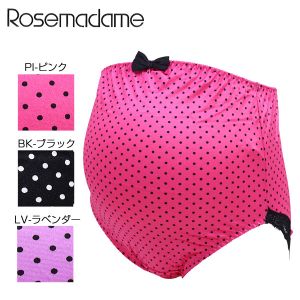 }^jeB [X V[c [Y}_ Rosemadame M}} DP-Ռ 