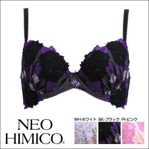 [X uW[ lIq~R NEOHIMICO 0046RNV 3 4Jbv BC 