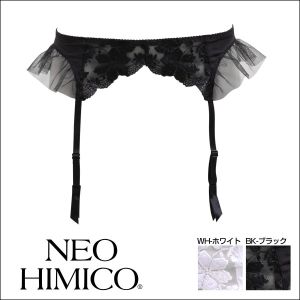 [X ZNV[ WF[ lIq~R NEOHIMICO 0006RNV K[^[xg 